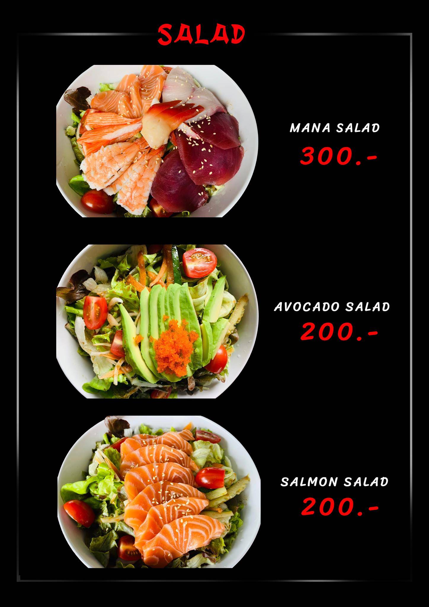 MANA SUSHI меню