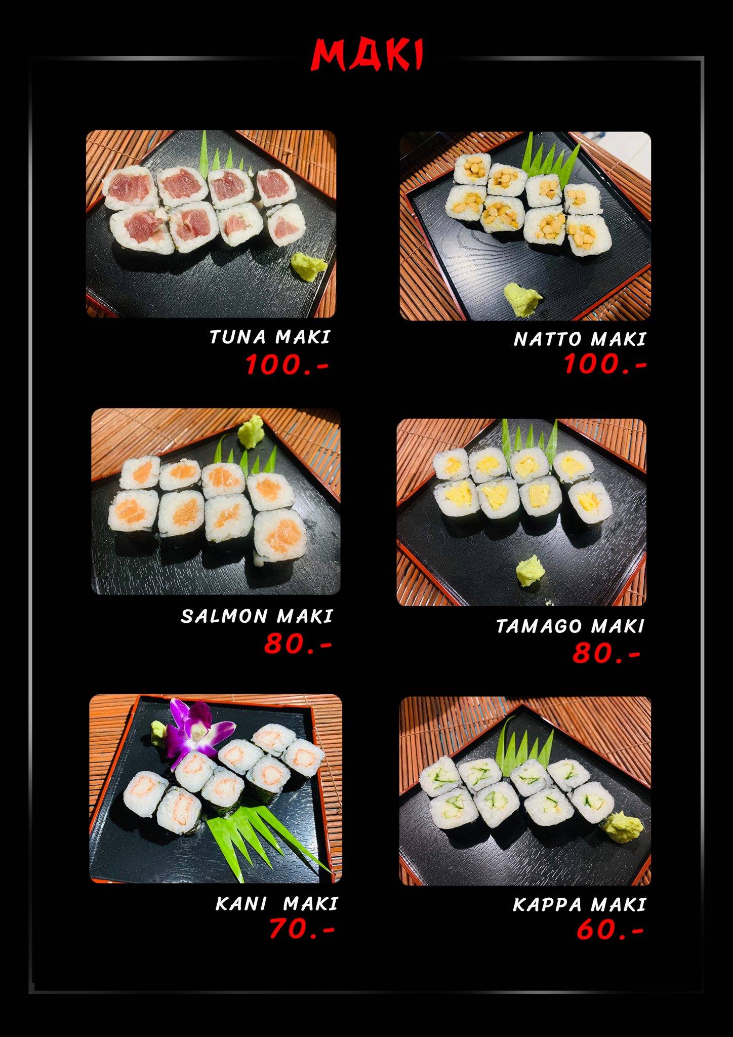 MANA SUSHI меню