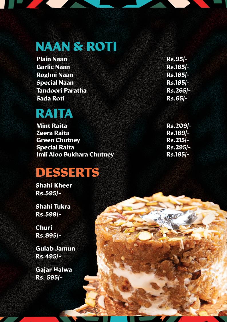 MST Restaurant меню