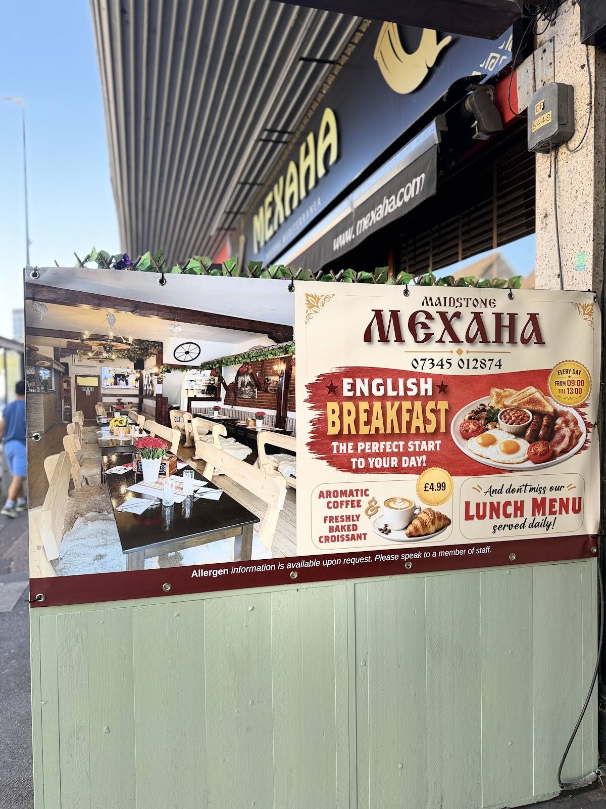 MEXAHA меню