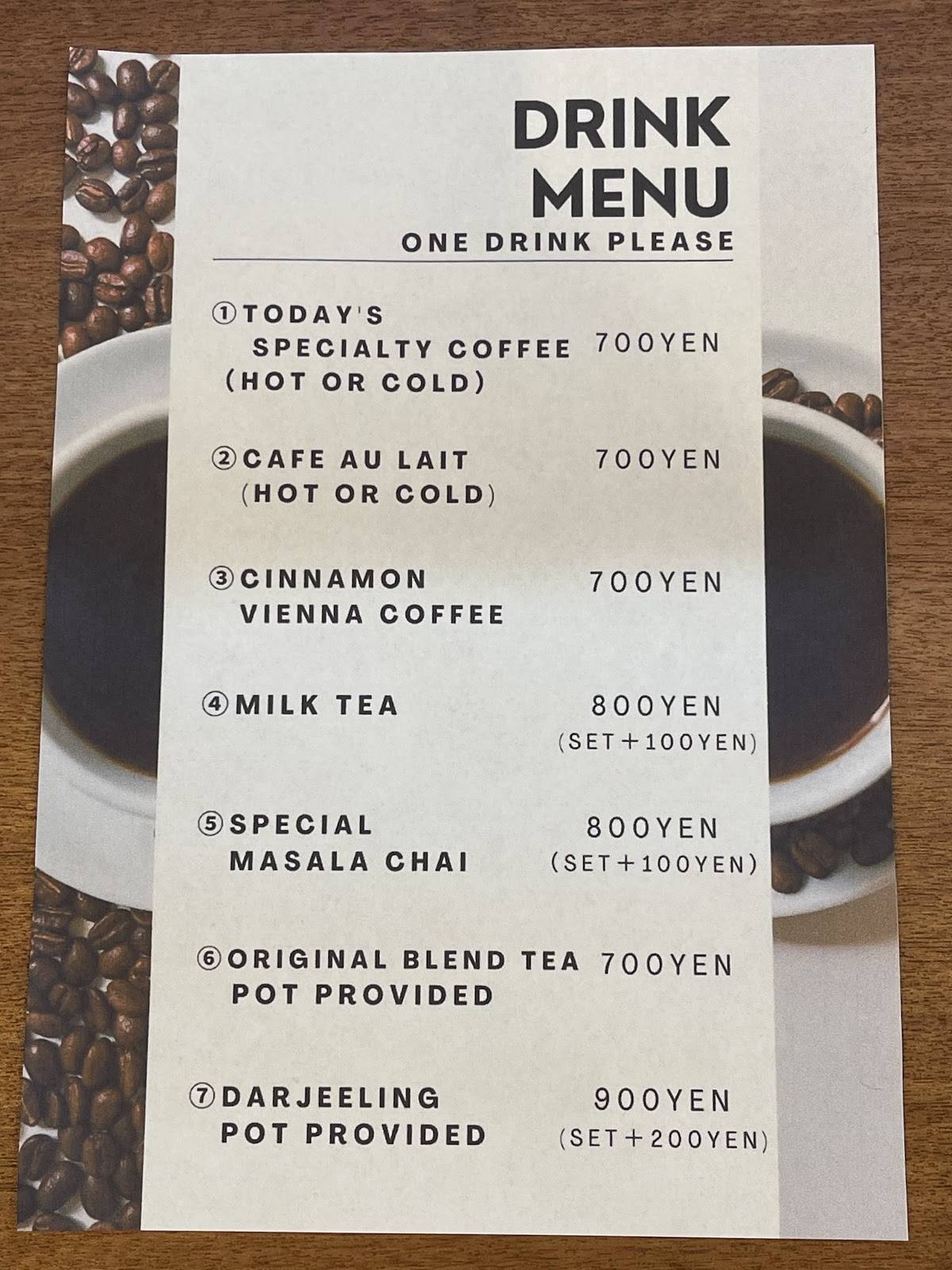 MOROCafe меню