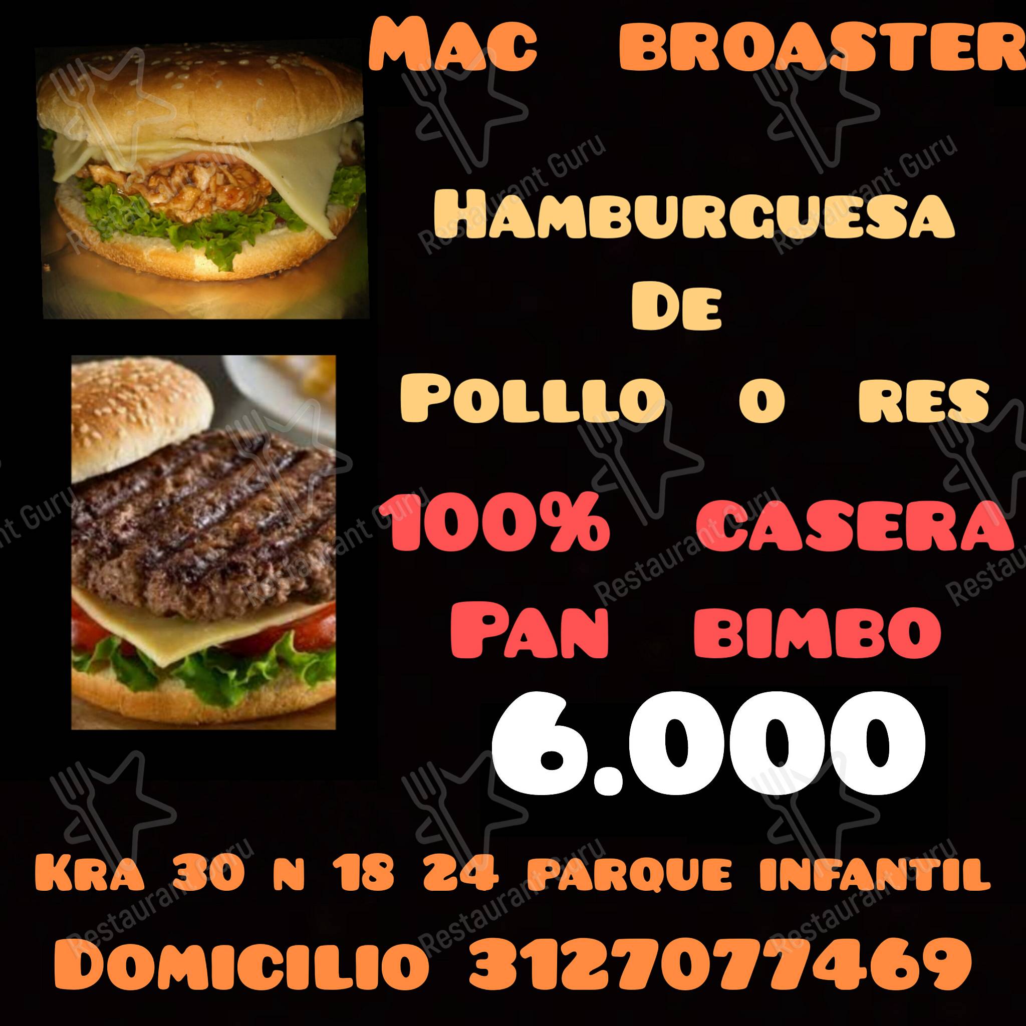 Меню ресторана Mac Broaster Express