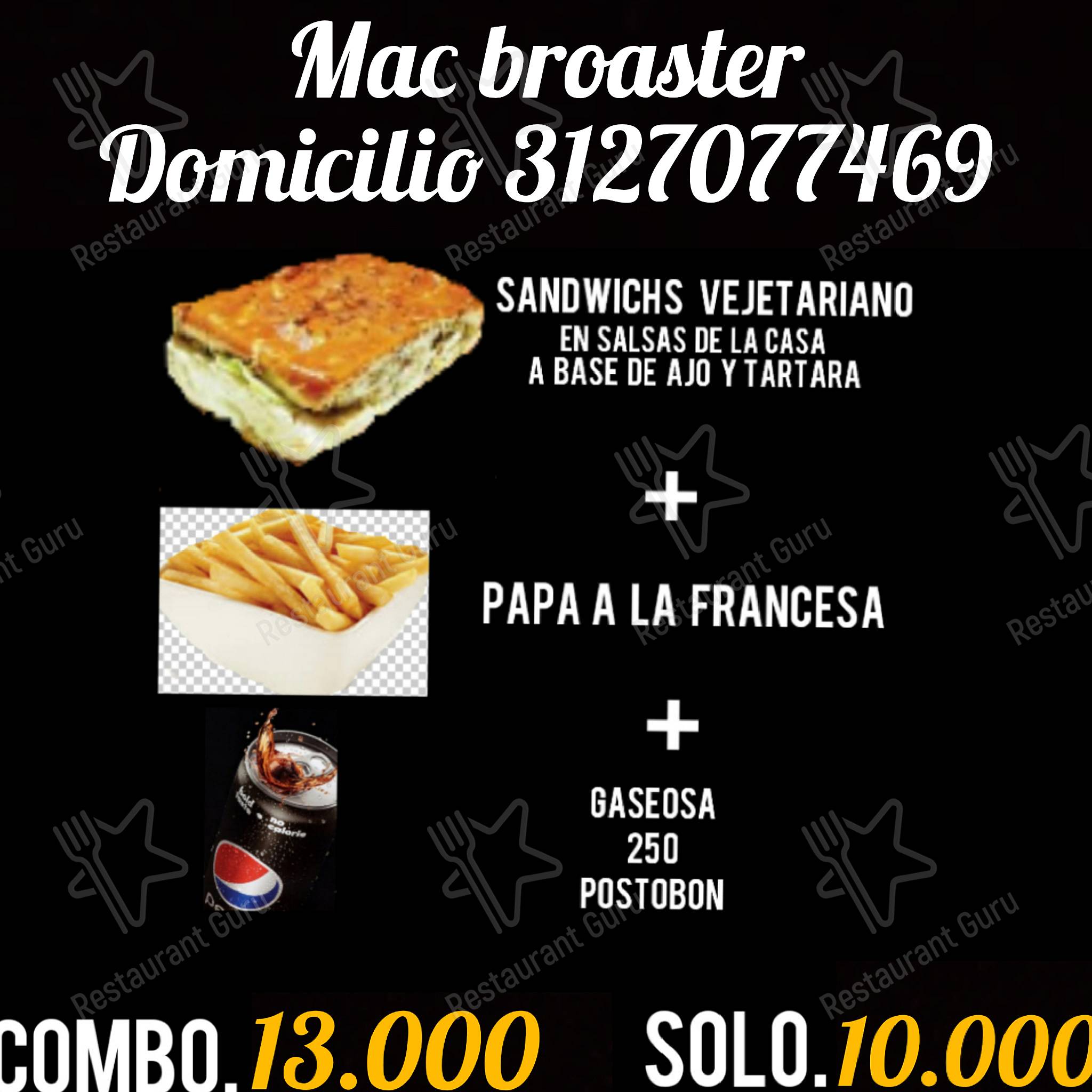 Взгляните на меню Mac Broaster Express