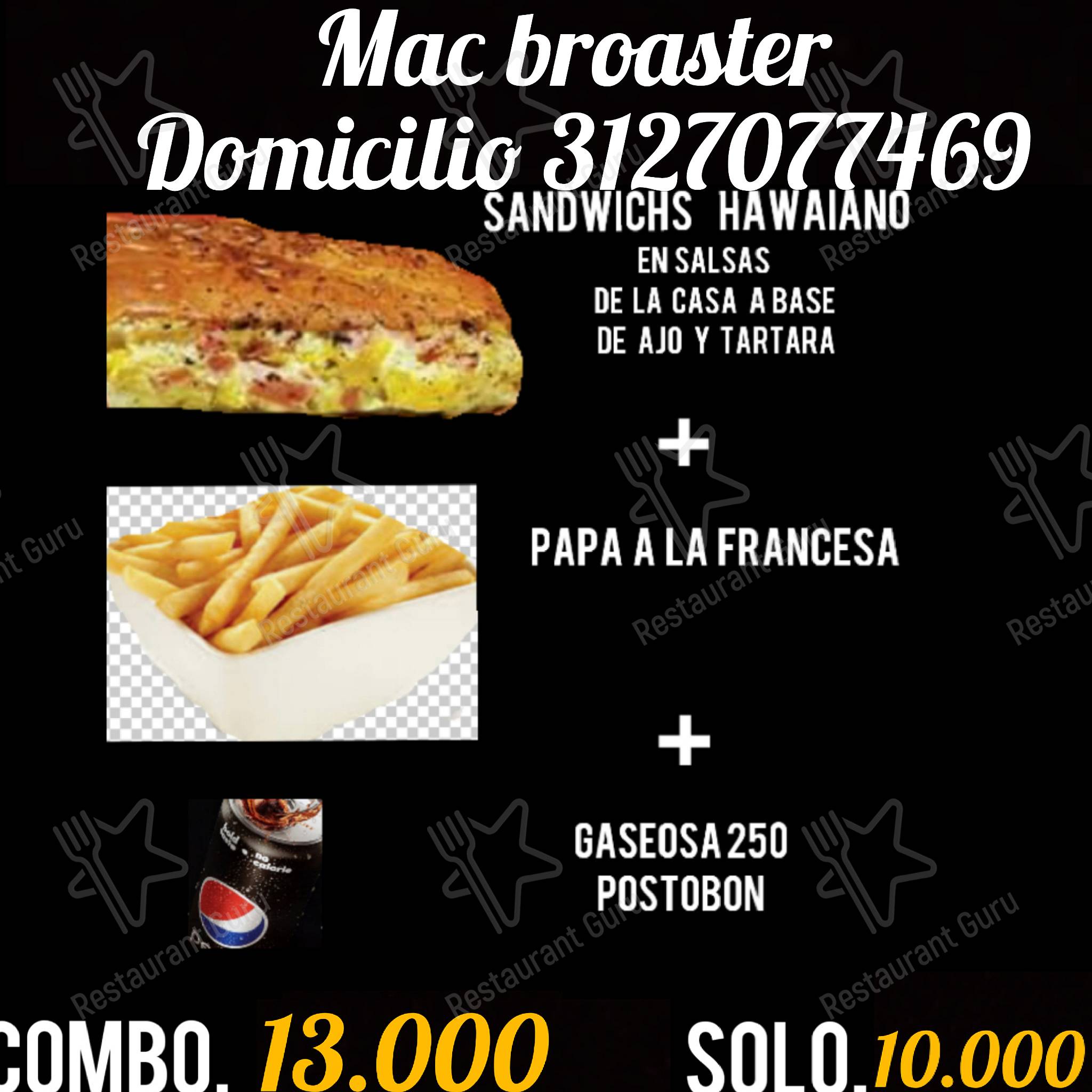 Меню Mac Broaster Express - блюда и напитки