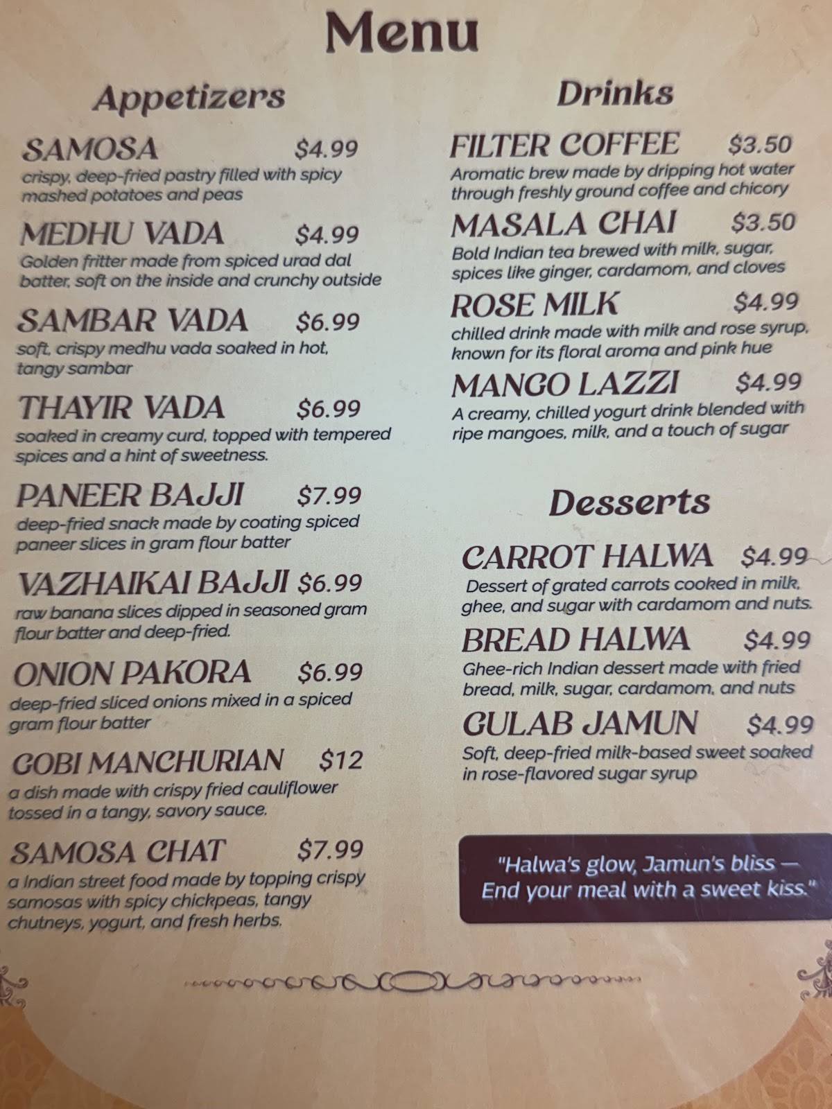 Madras Cafe меню
