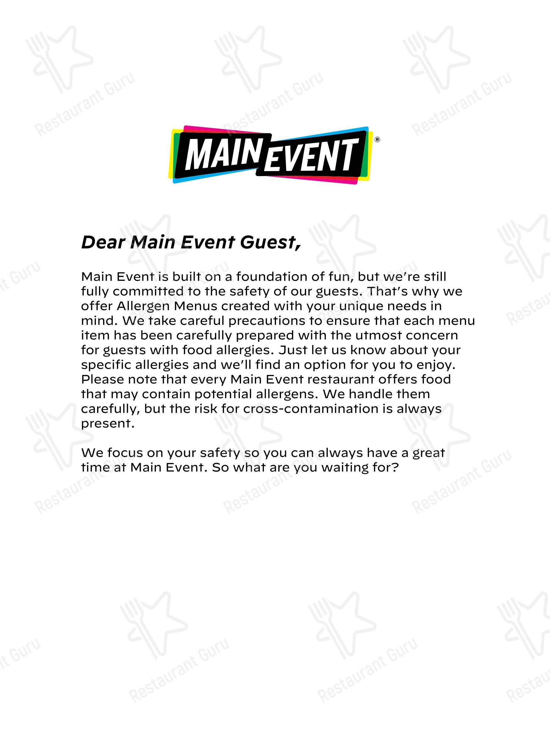 Меню напитков ресторана Main Event Baton Rouge в Батоне-Руже