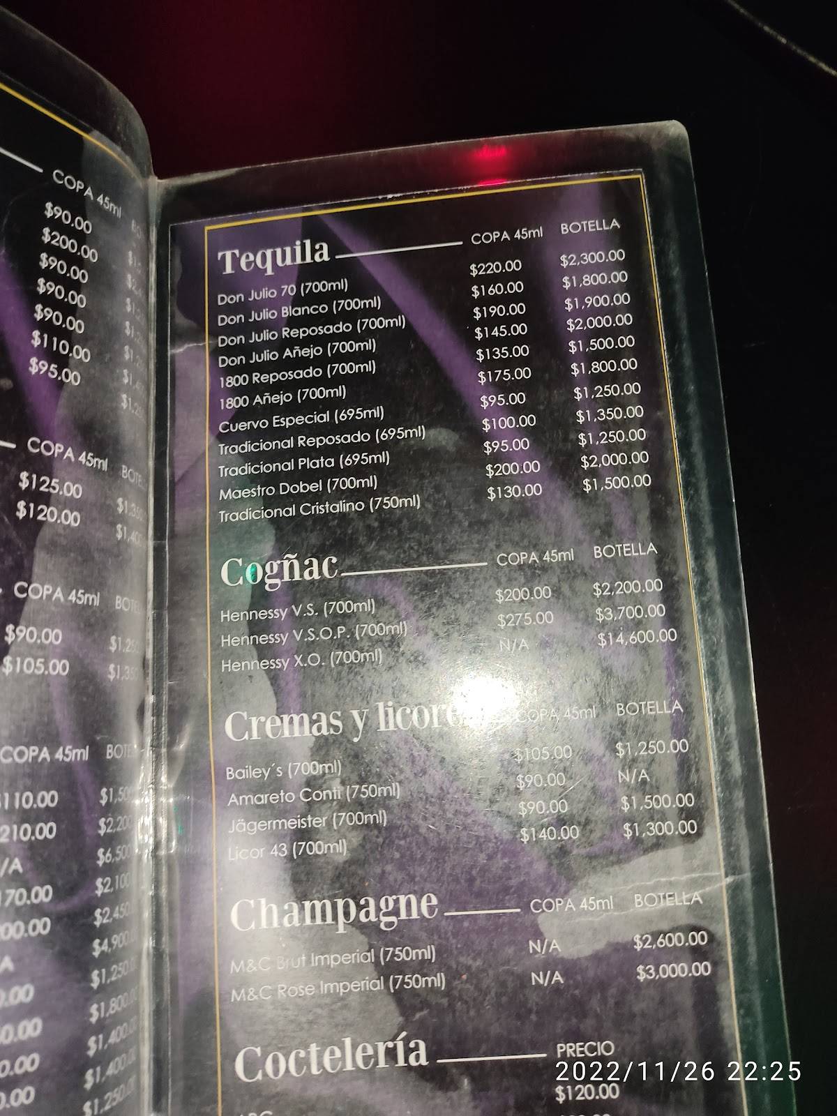 Mambocafé меню