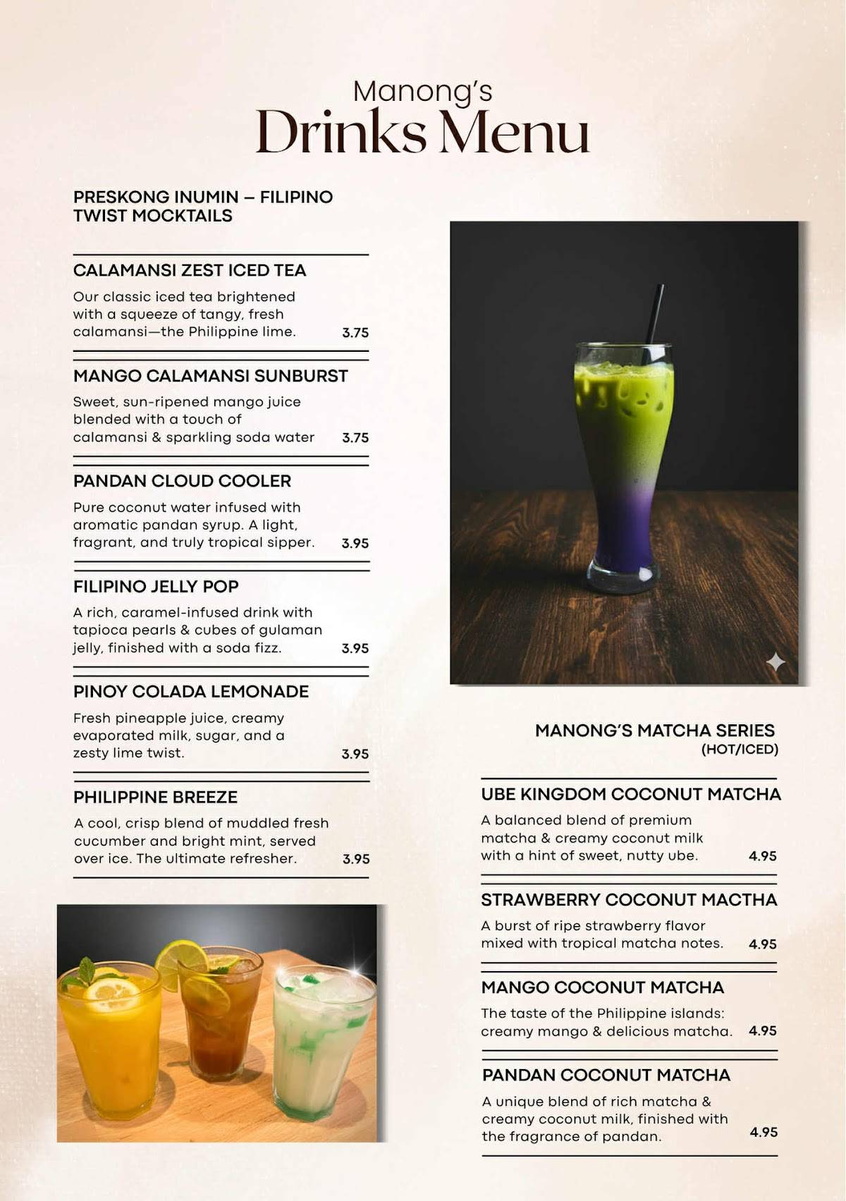 Manong's Filipino Food меню