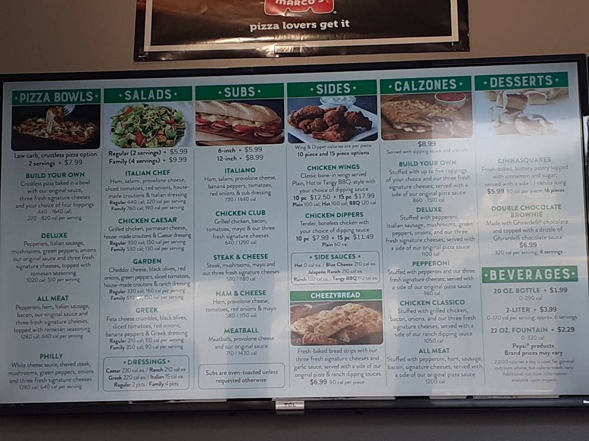 Marco's pizza меню