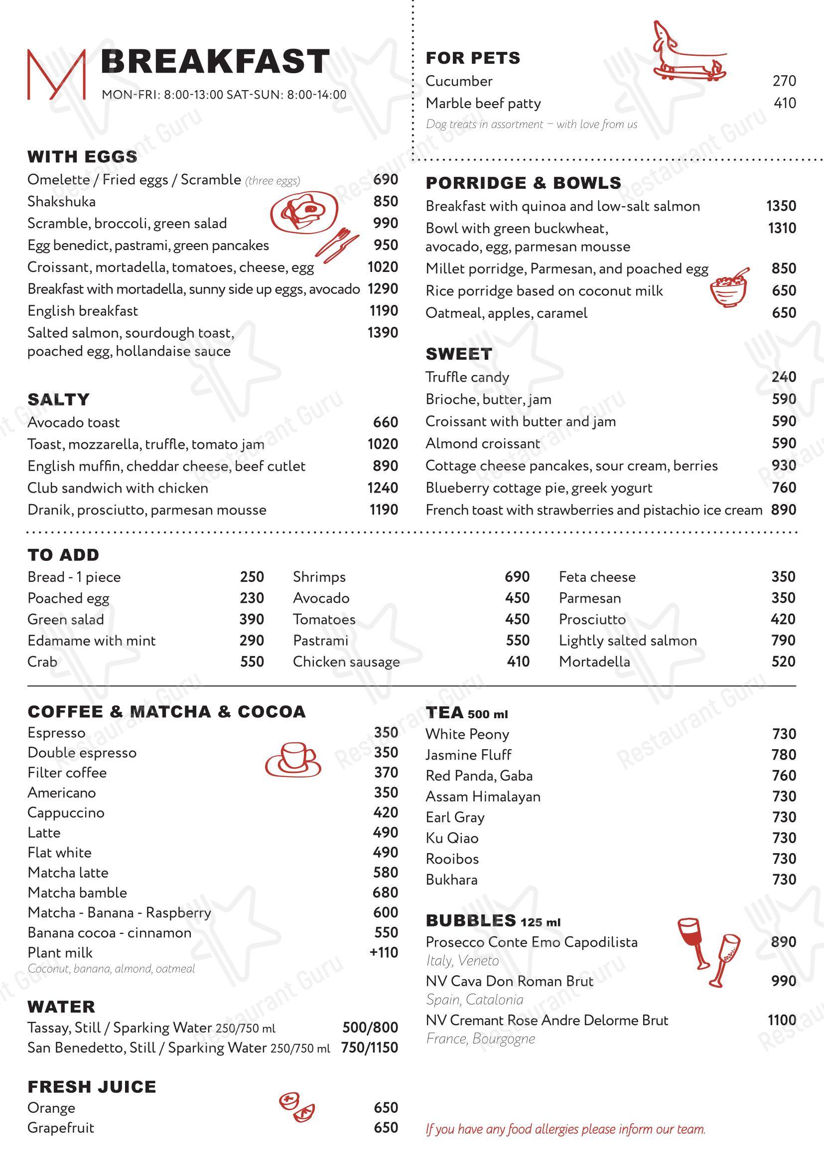 Margarita Bistro в Москве - Меню