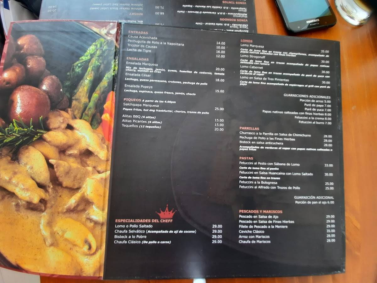 Marquesa Restobar меню