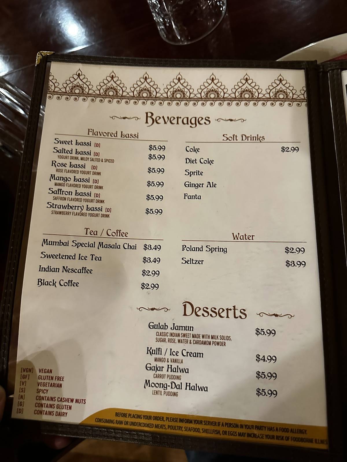 Masala Corner Indian Restaurant меню