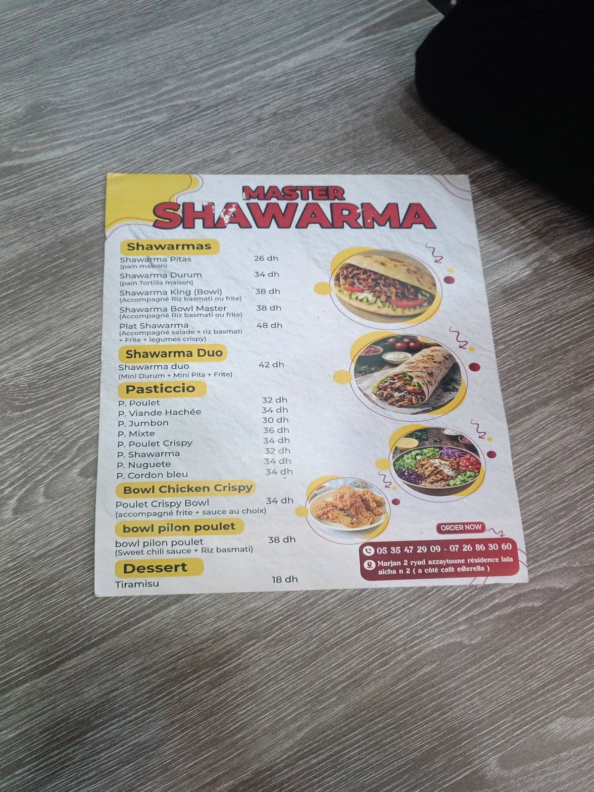 Master shawarma меню