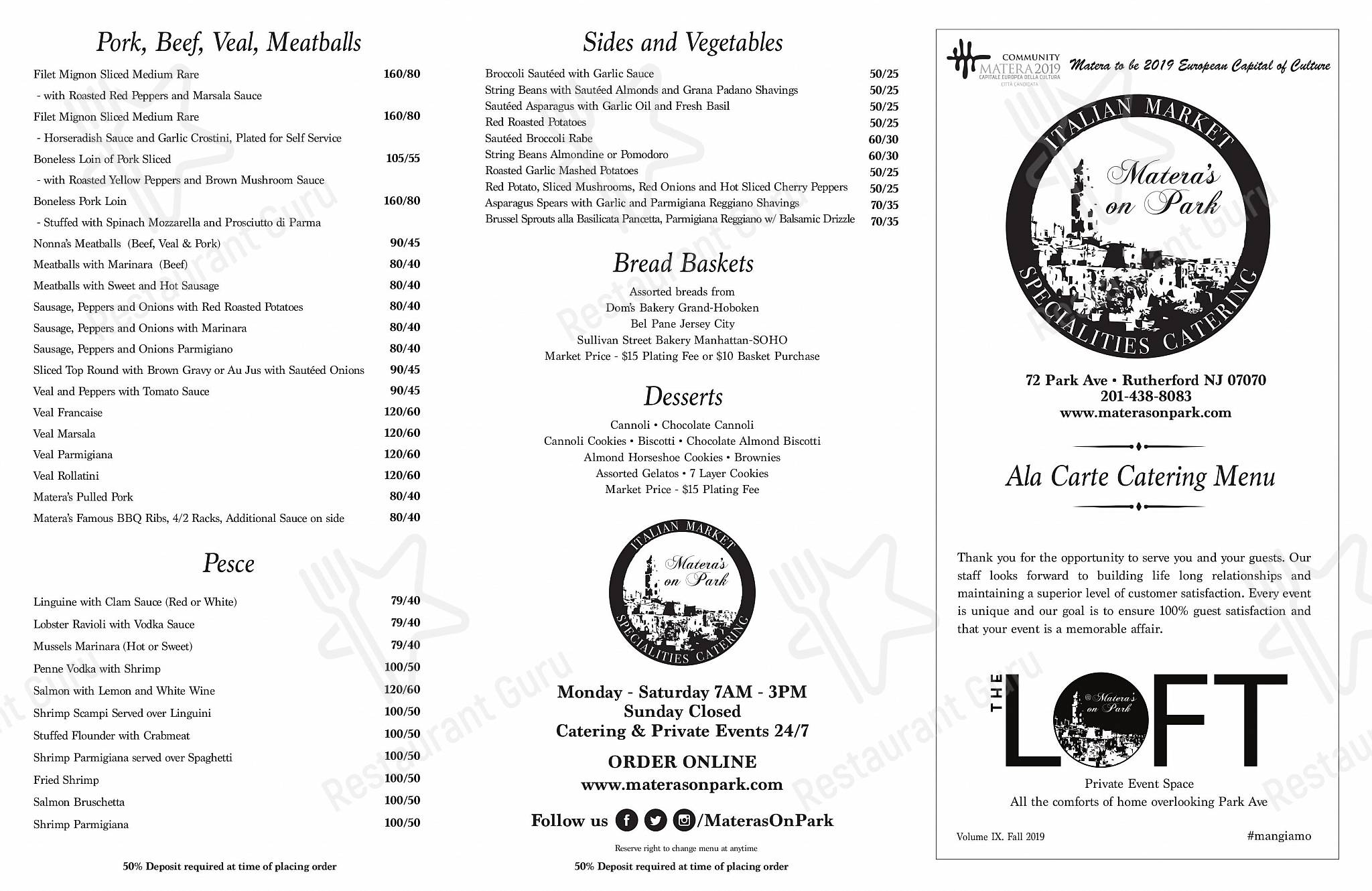 Меню ресторана Matera's Italian Market - Крафт меню