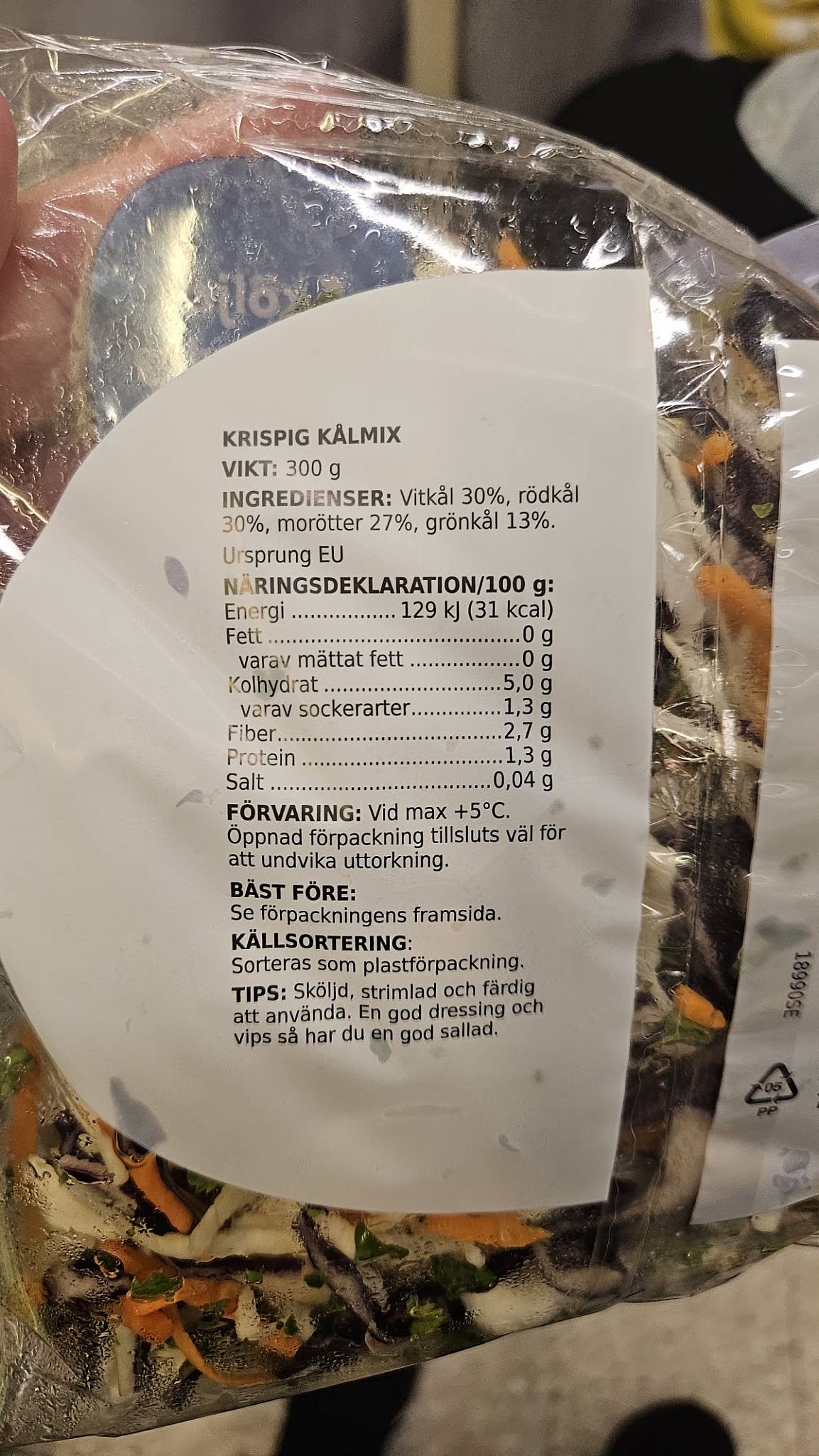 Max Burgers меню