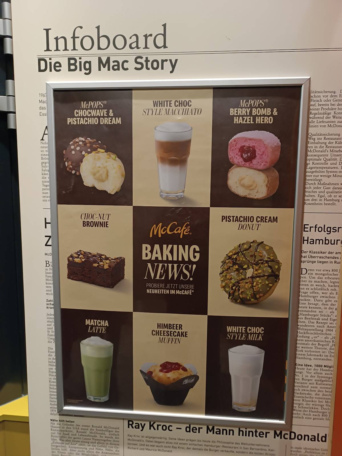 McDonald's меню