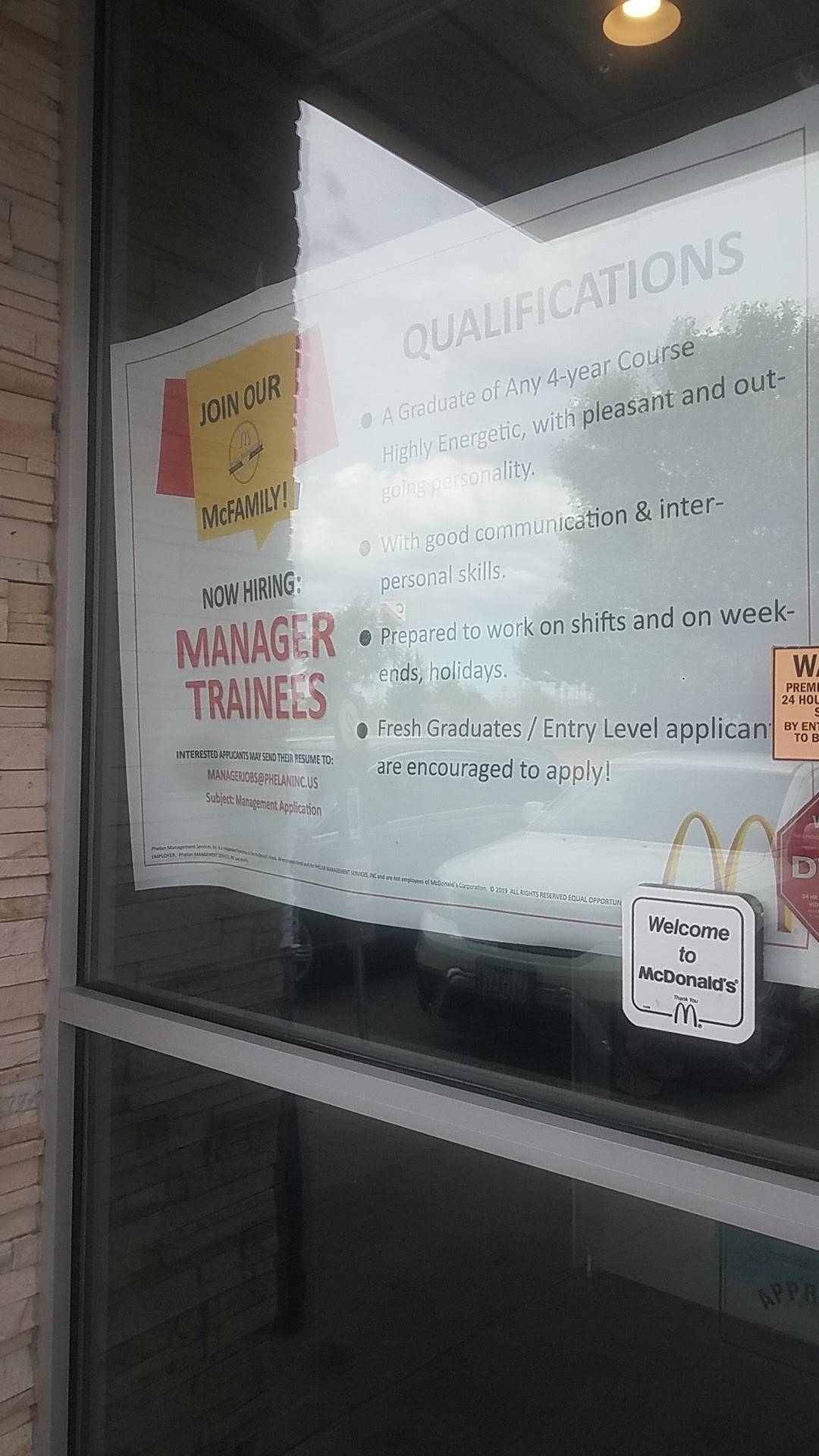 McDonald's меню
