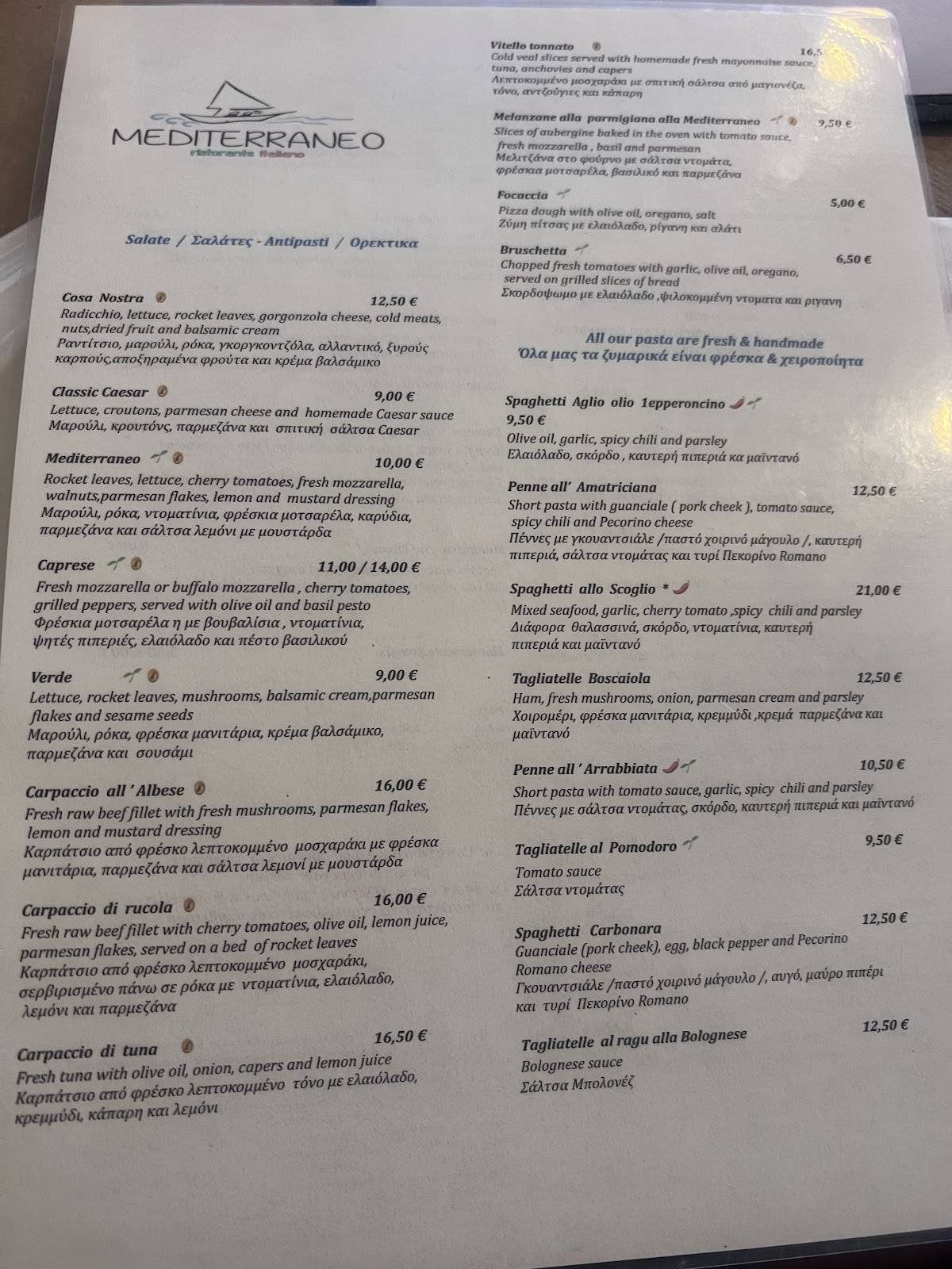 Mediterraneo Ristorante Italiano меню