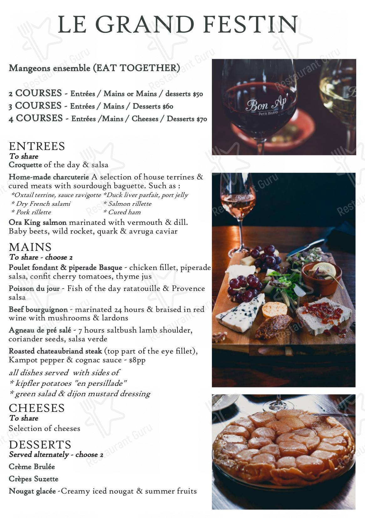 Bon Ap' Petit Bistro в Фицрое - Wedding Menu