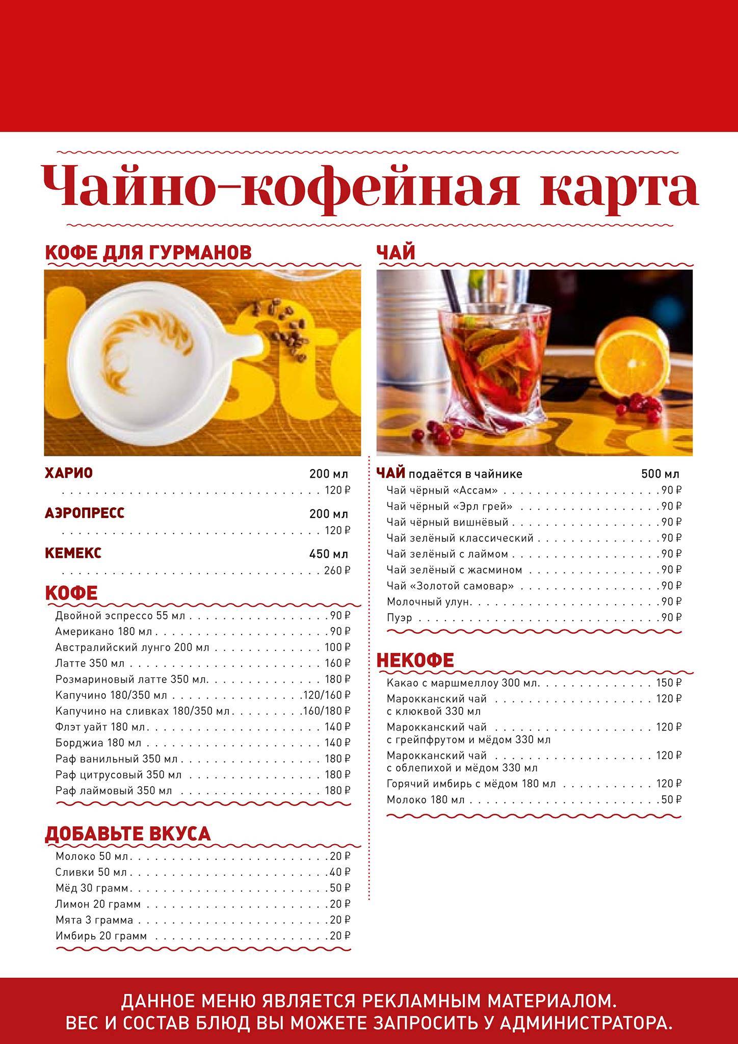 Мемориальная страница Кудяблишной Nizhny Novgorod меню