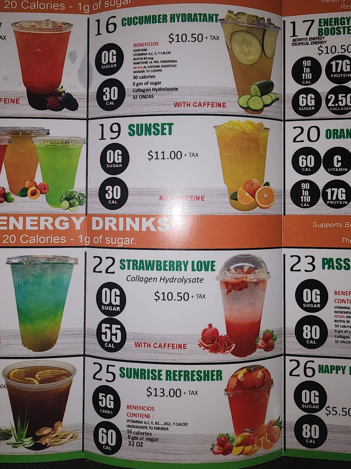 Meriden Nutrition меню