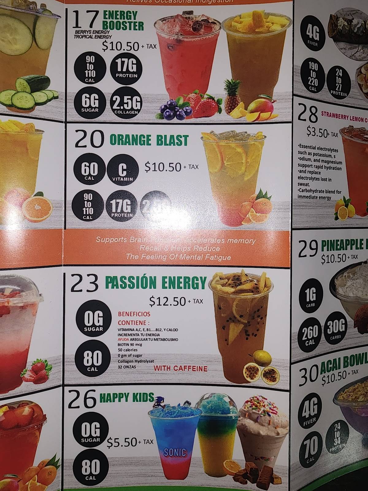 Meriden Nutrition меню