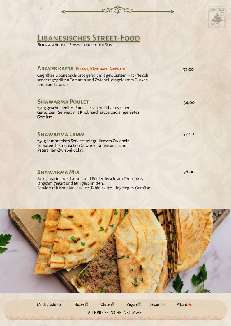 Mezami Restaurant меню