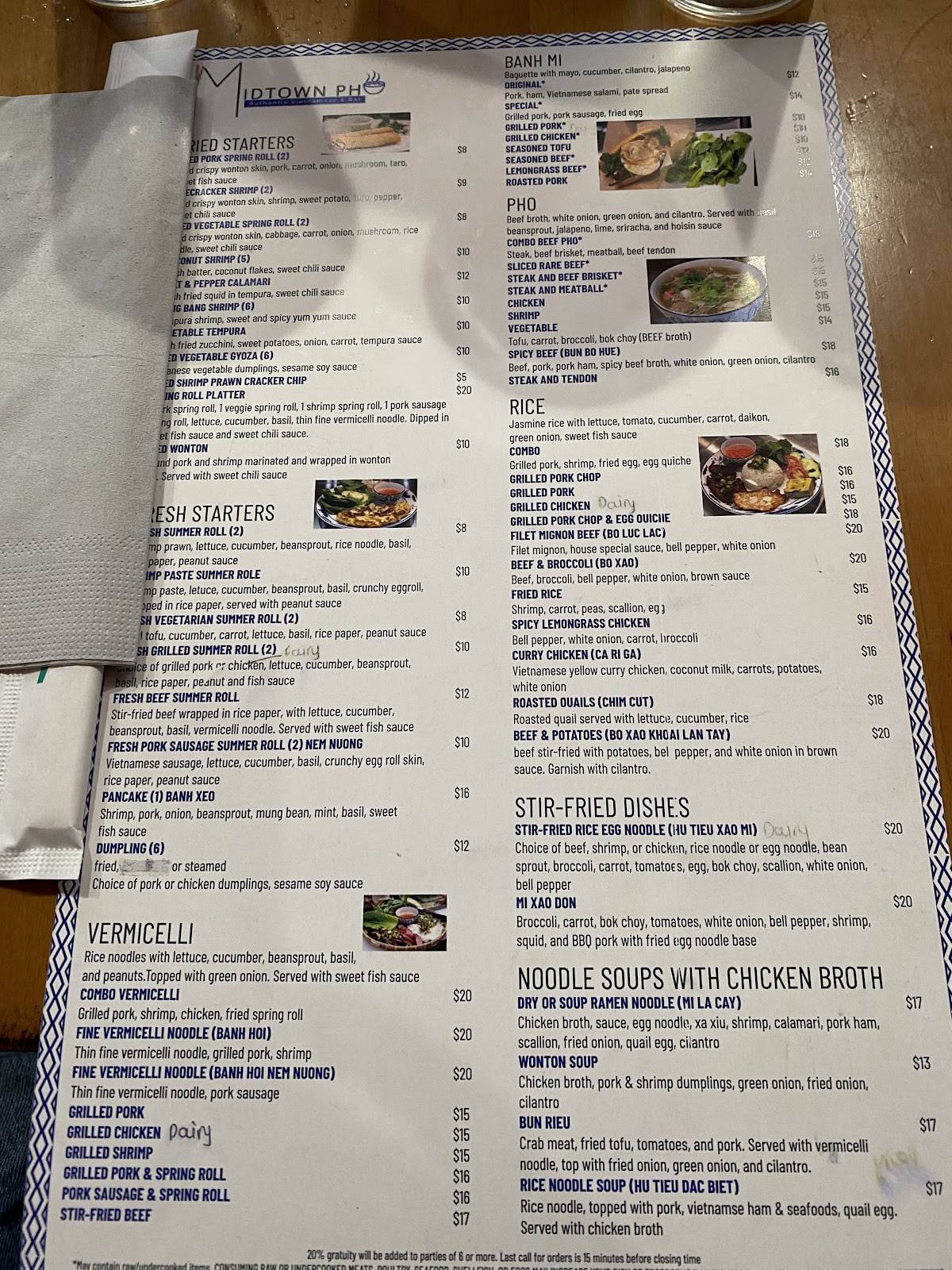 Midtown Pho меню