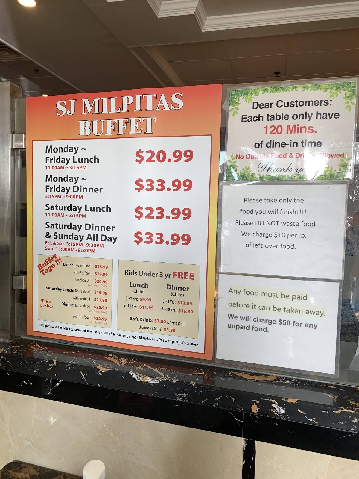 Milpitas Buffet меню