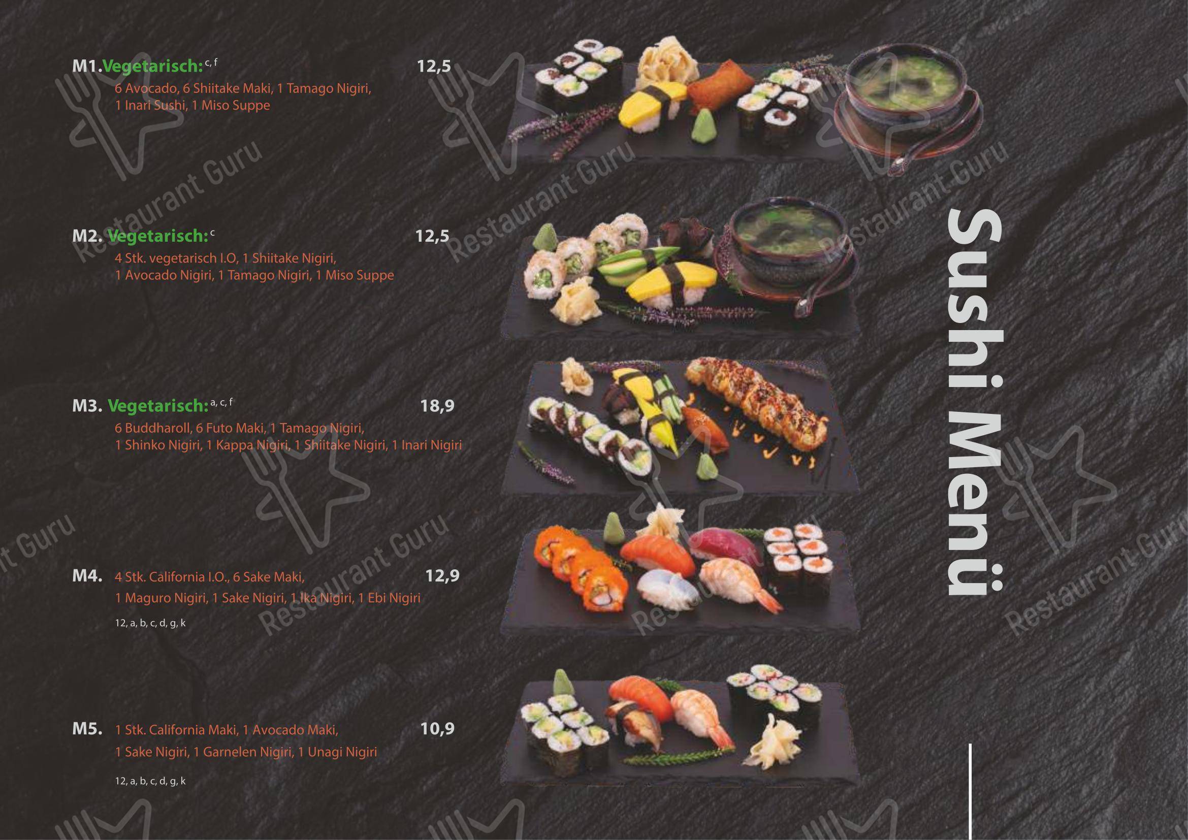 Меню ресторана Miss Hoian Restaurant - 菜单