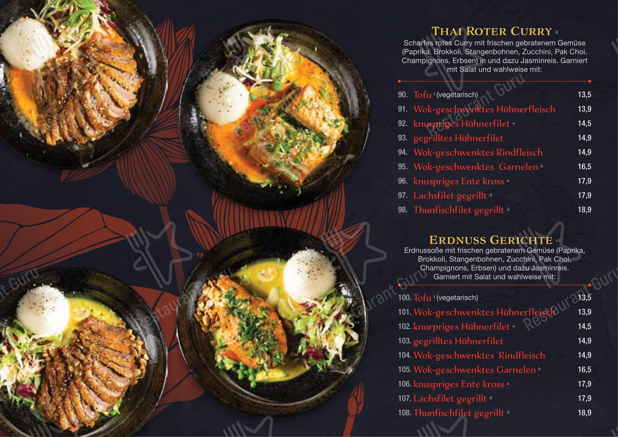 Детское ресторана Miss Hoian Restaurant