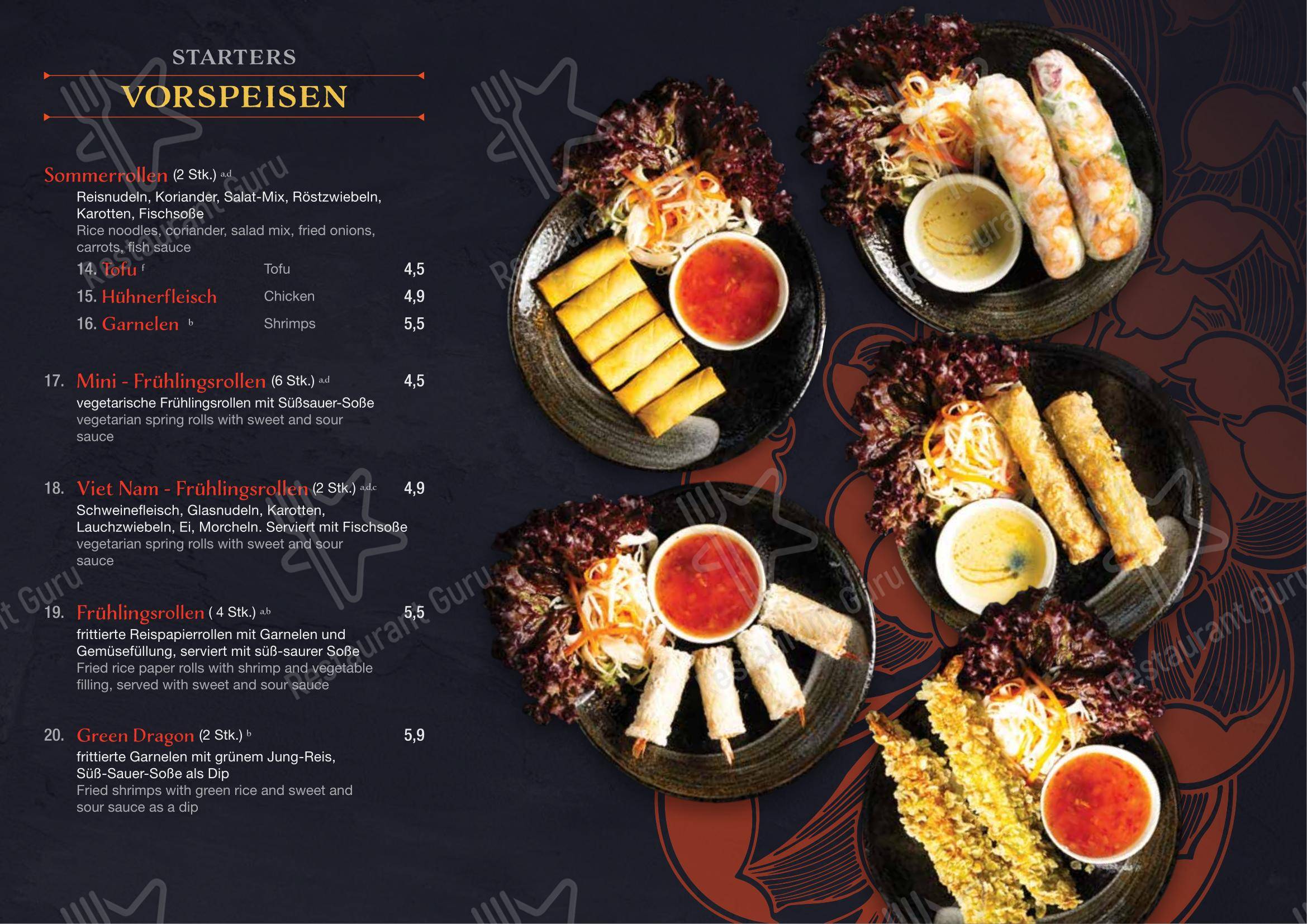 Меню ресторана Miss Hoian Restaurant - Основное меню