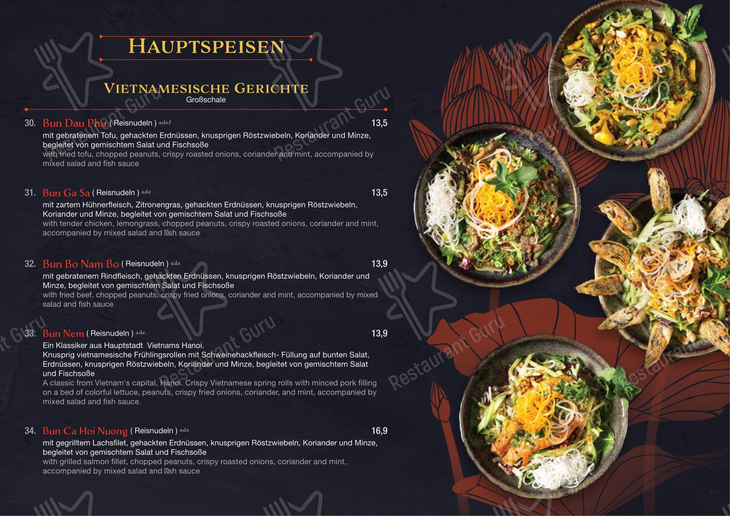 Меню ресторана Miss Hoian Restaurant - Основное меню