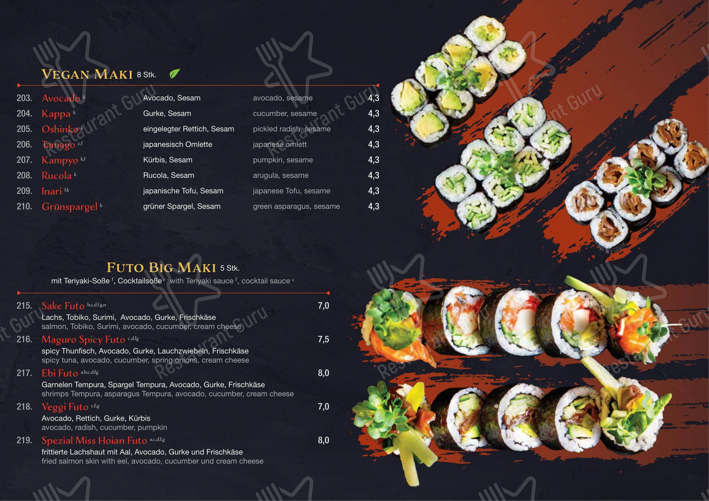 Основное меню ресторана Miss Hoian Restaurant