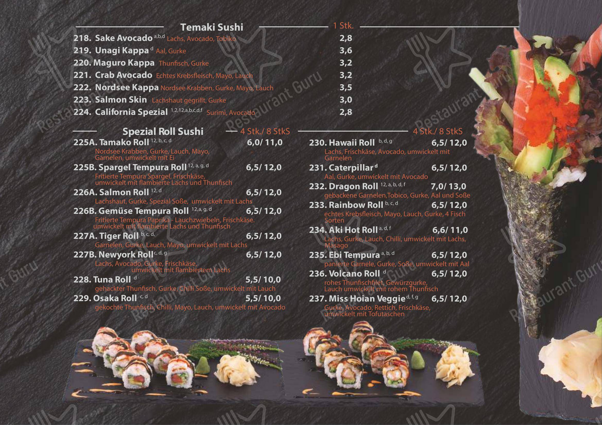 菜单 ресторана Miss Hoian Restaurant