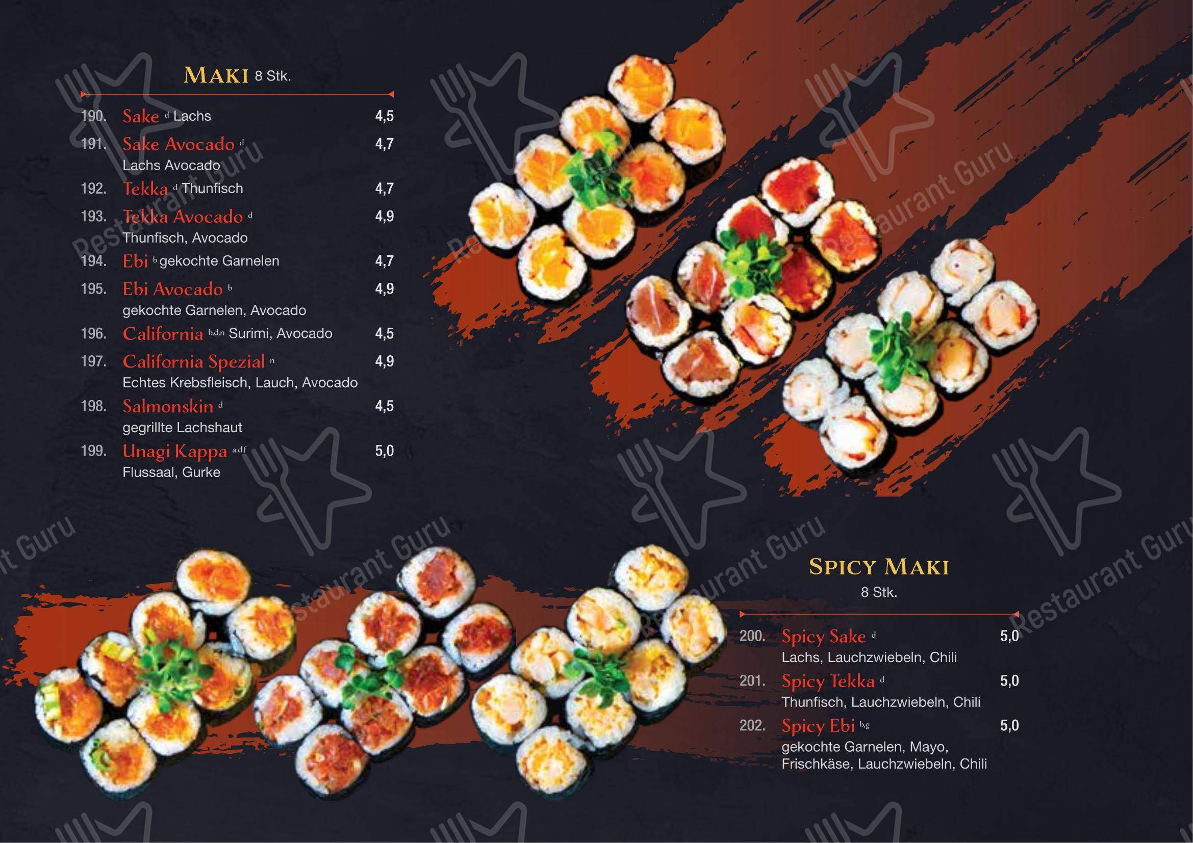 Детское ресторана Miss Hoian Restaurant в Родинге