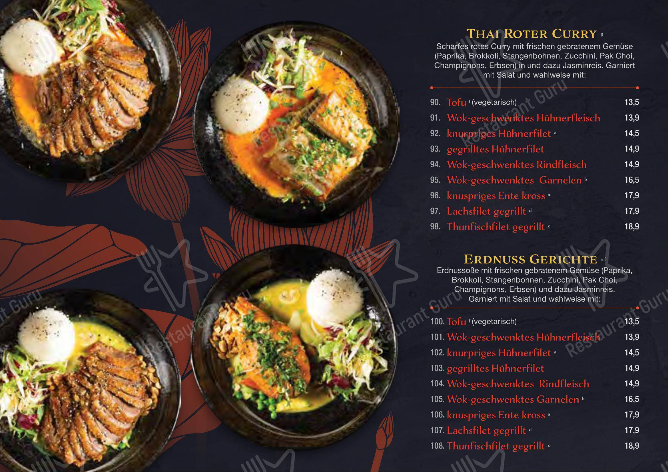 Меню ресторана Miss Hoian Restaurant