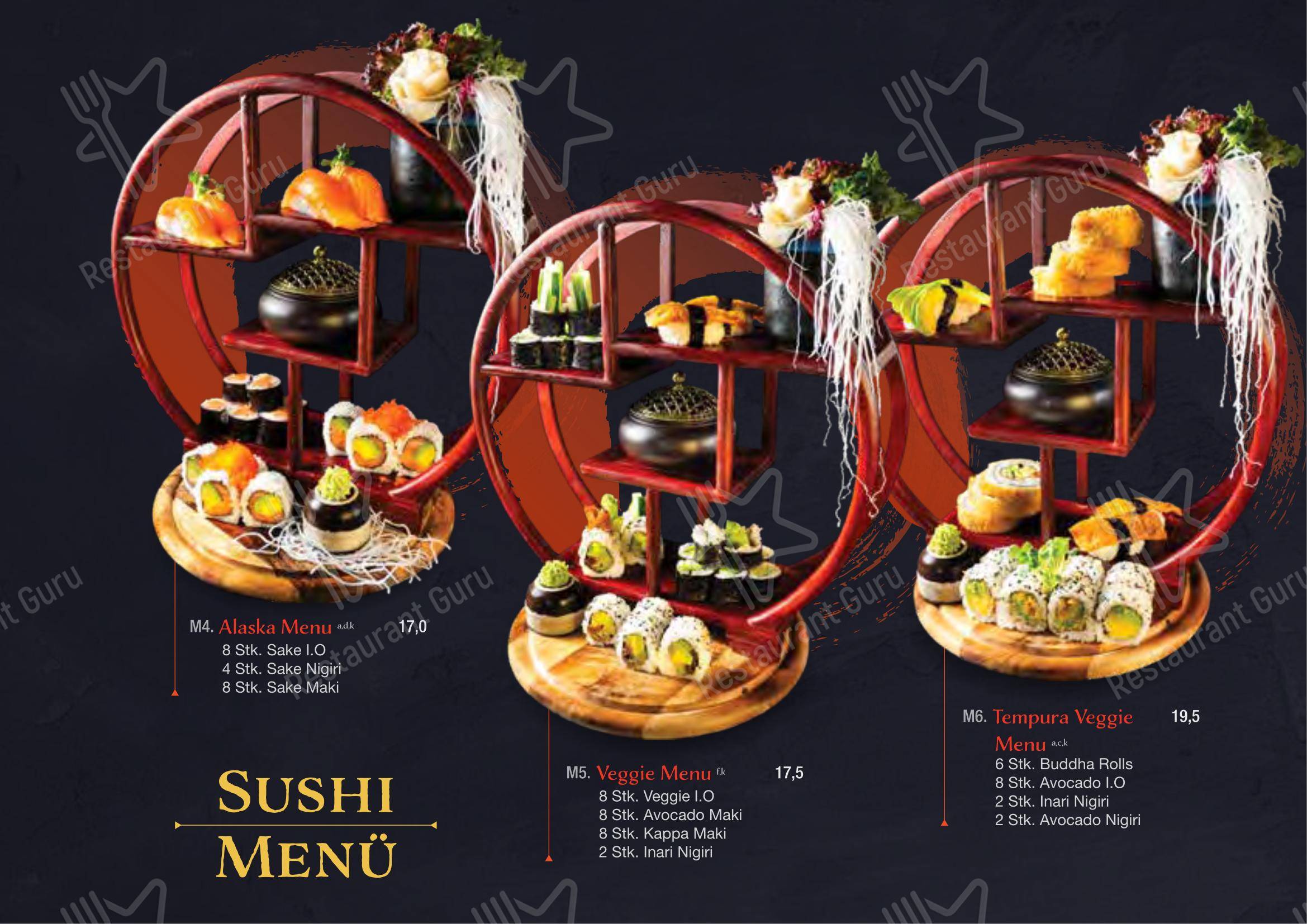 Меню ресторана Miss Hoian Restaurant в Родинге