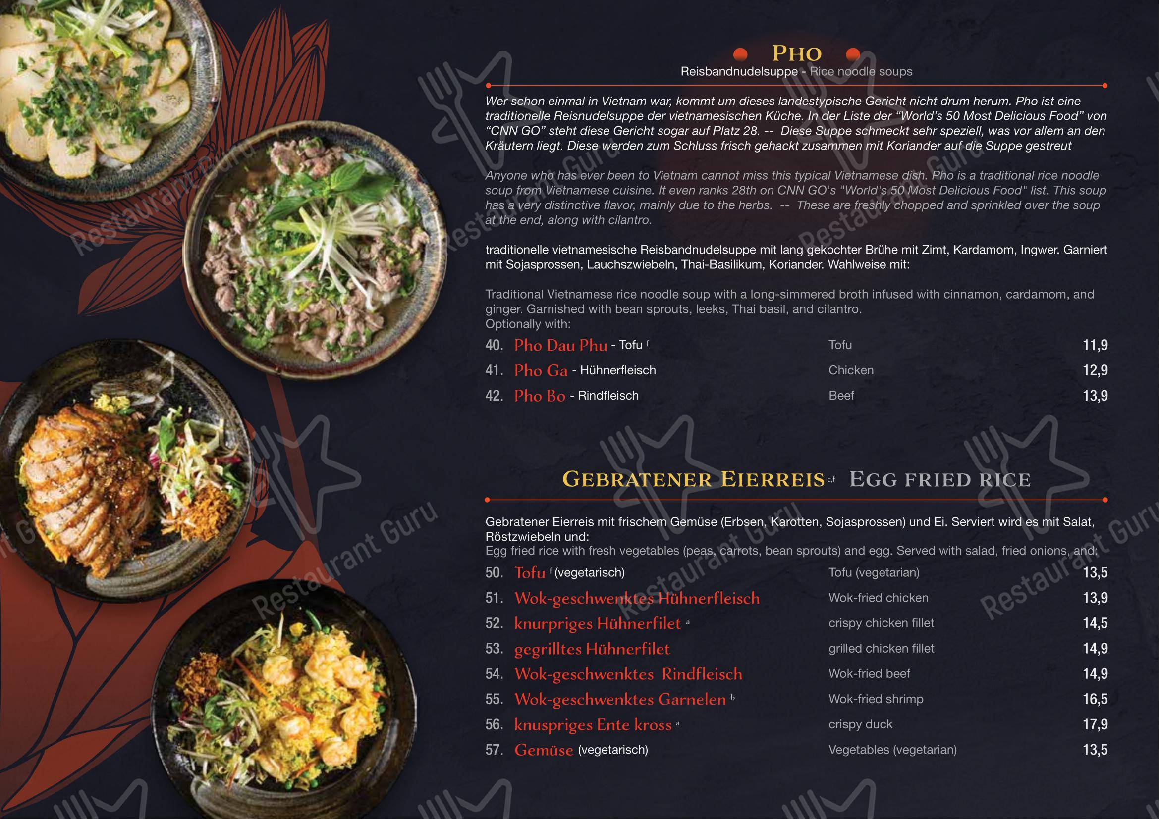 Основное меню ресторана Miss Hoian Restaurant