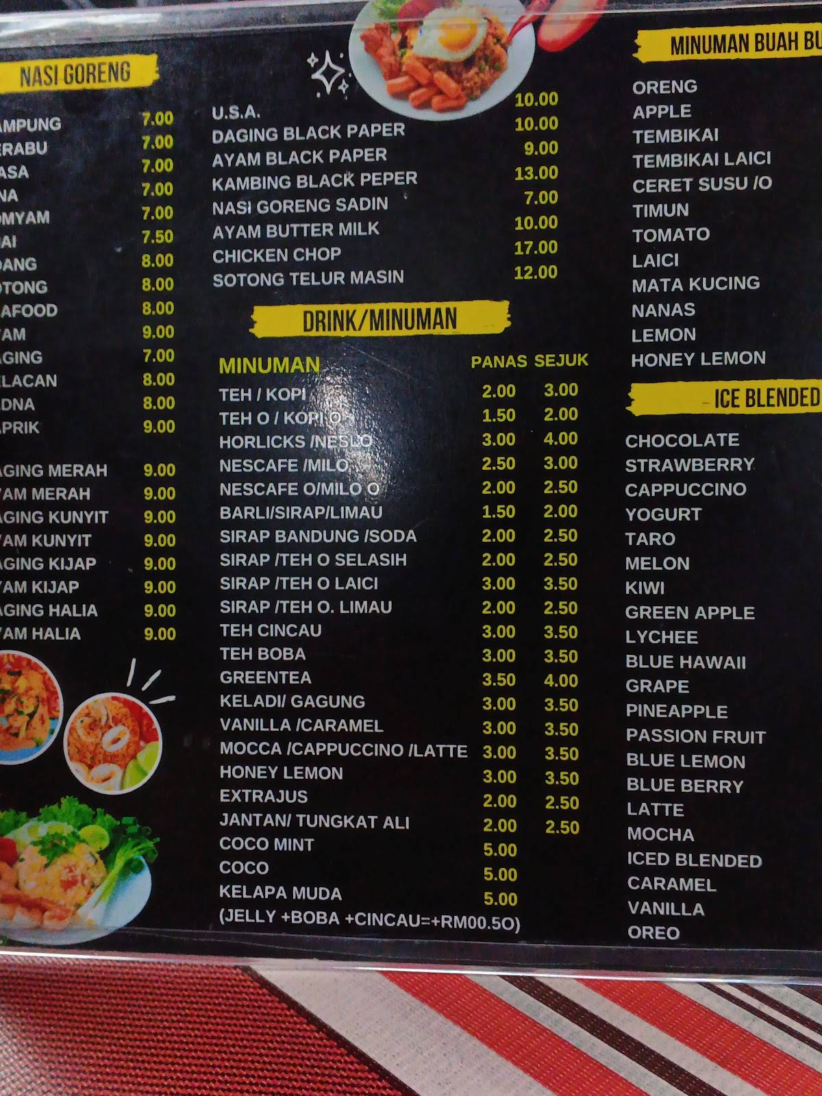 Mon Tomyam меню