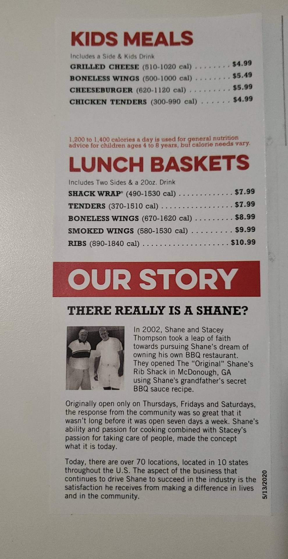 Shane's Rib Shack меню