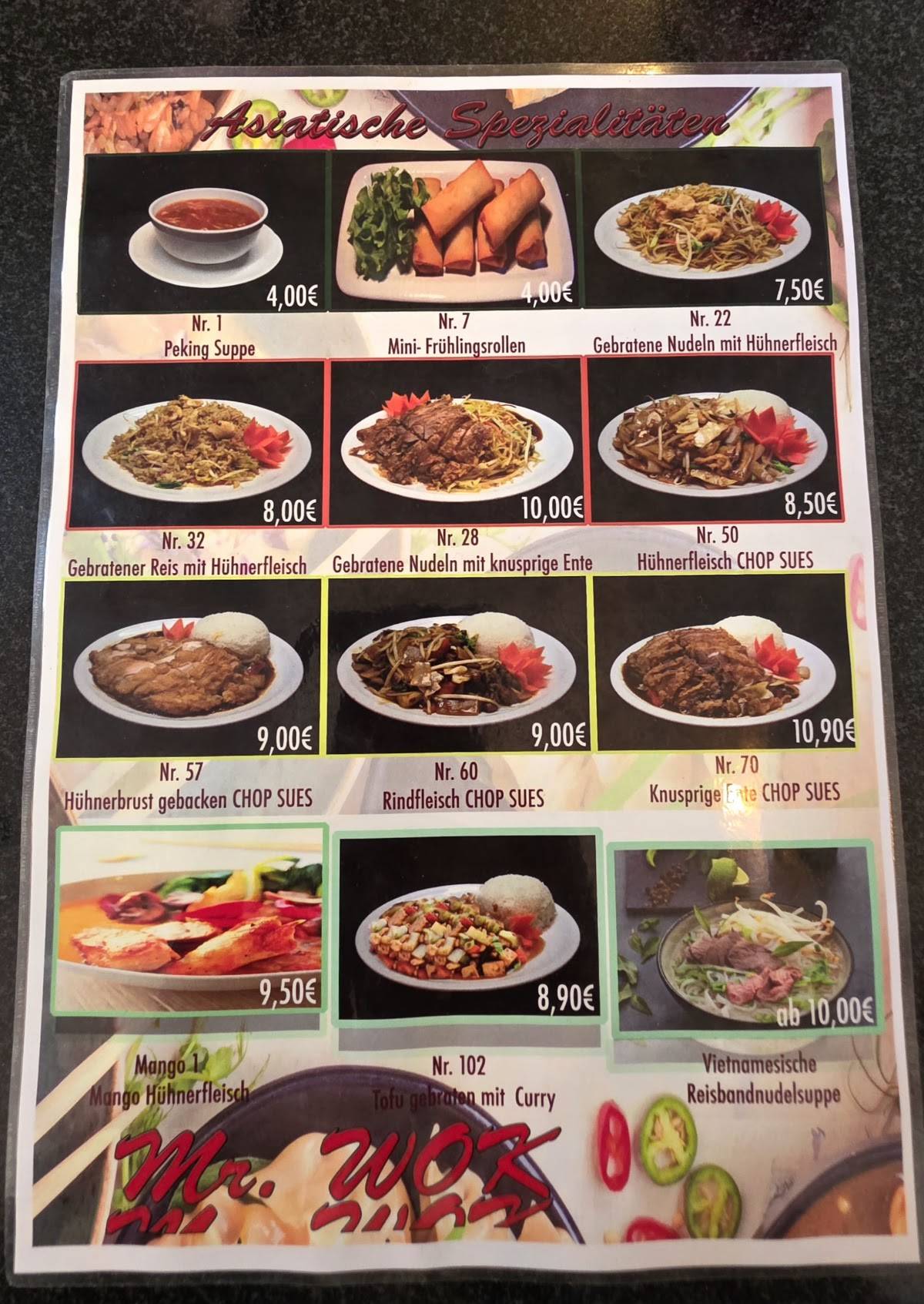 Mr. WOK меню