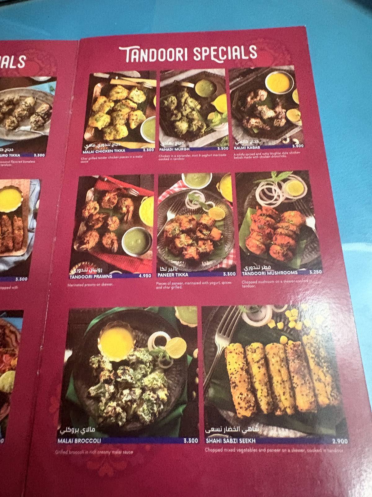 Mumbai Spices меню