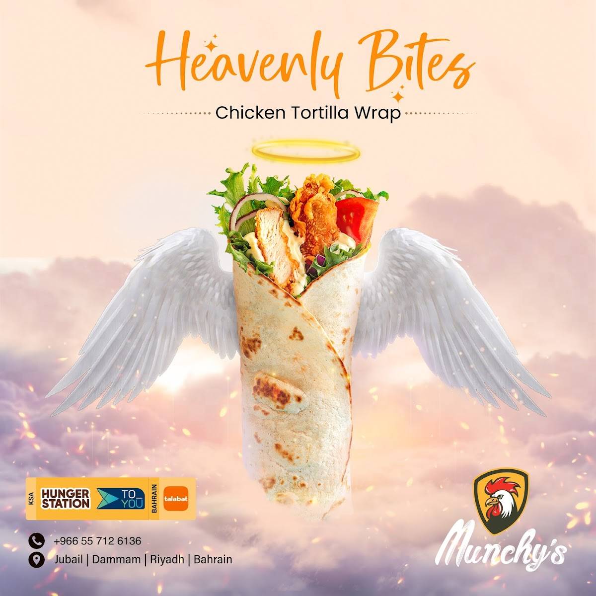 Munchy's Broasted меню