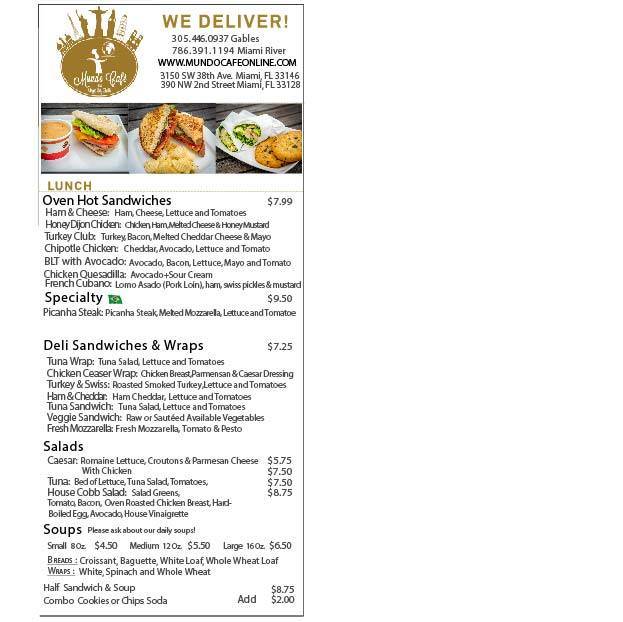 Mundo Cafe Miami меню