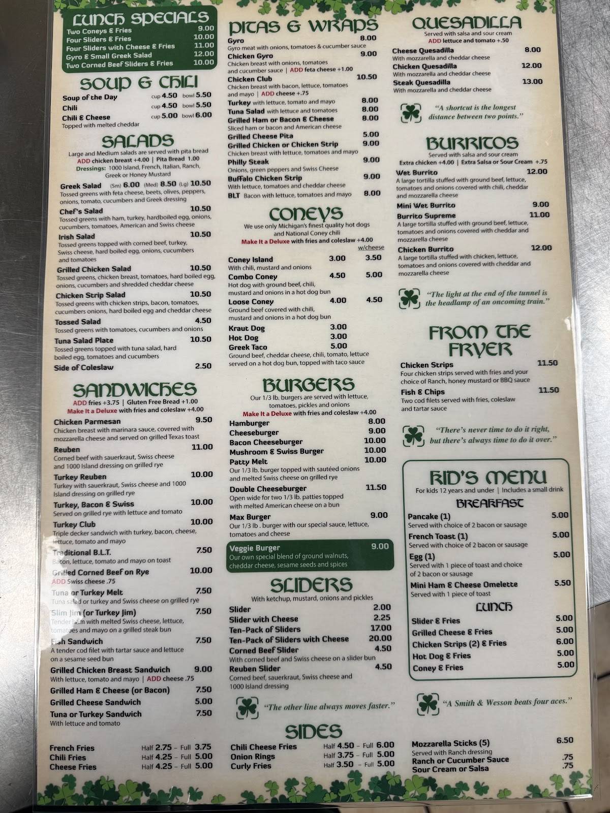 Murphy's Restaurant меню