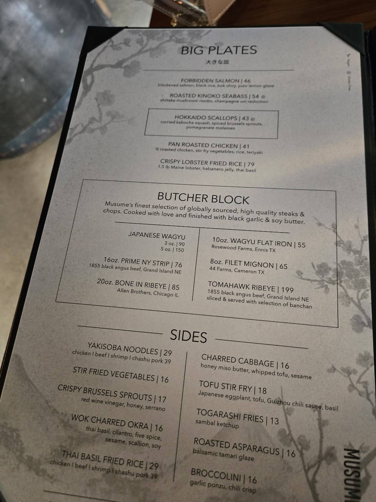 Musume Dallas • A Japanese Steakhouse меню