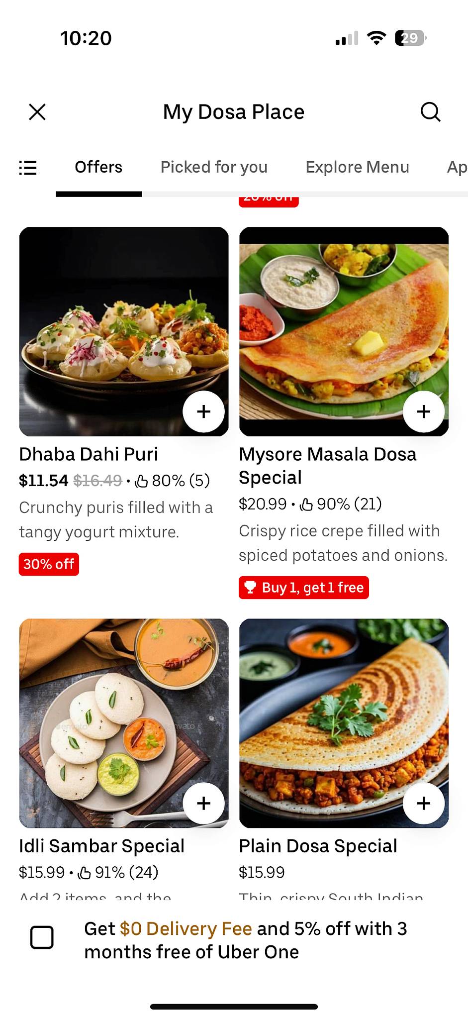My Roti Place / My Dosa Place меню
