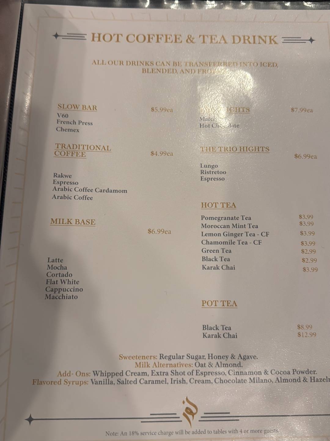 NOOR CAFE меню