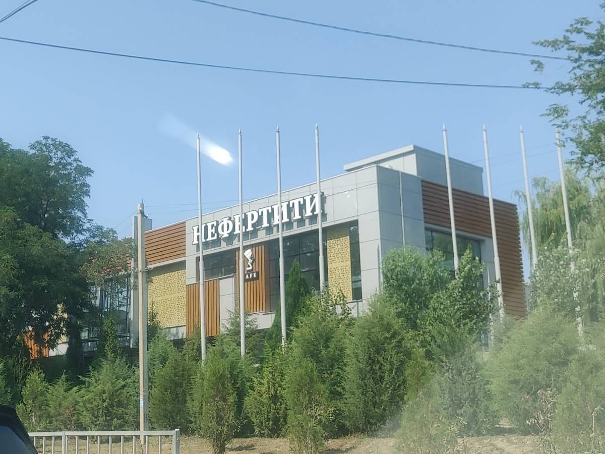 Нефертити меню
